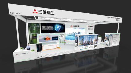 創新驅動，鏈接全球——張江高新區靜安園、閔行園企業進博會參展風采與服務賦能紀實