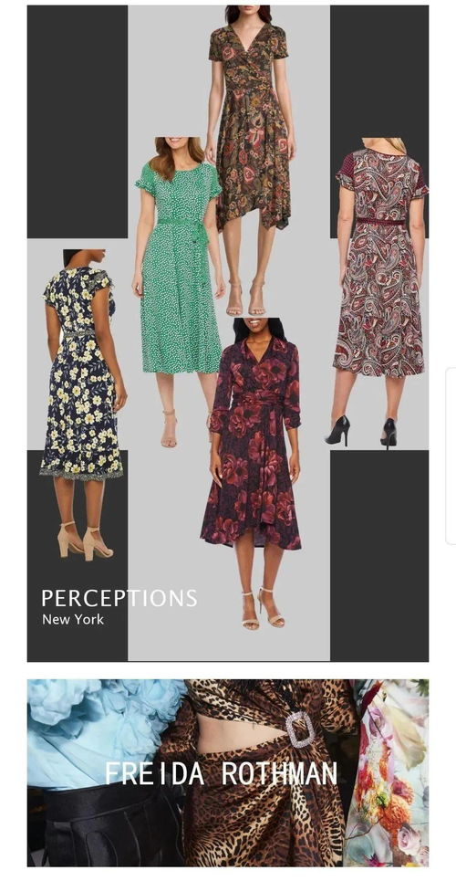 勞倫國際服裝家居展 引領(lǐng)時(shí)尚潮流，一站式購盡日用百貨